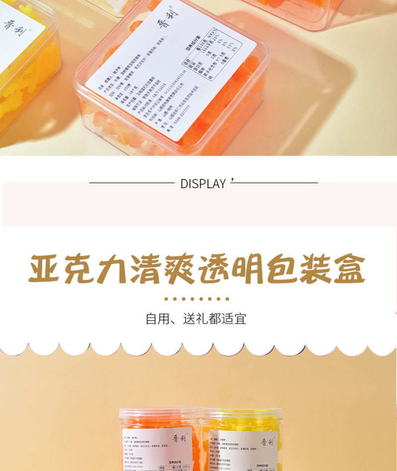 详情_11