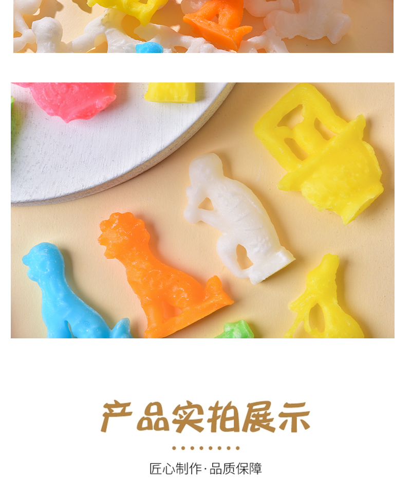详情_15
