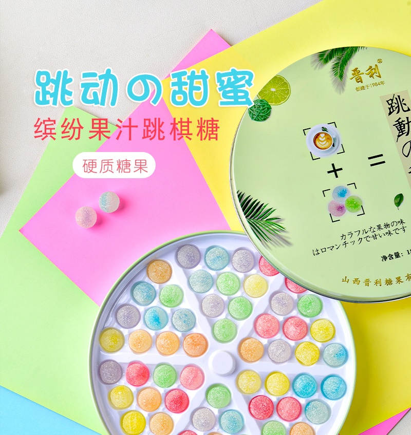 详情页_01