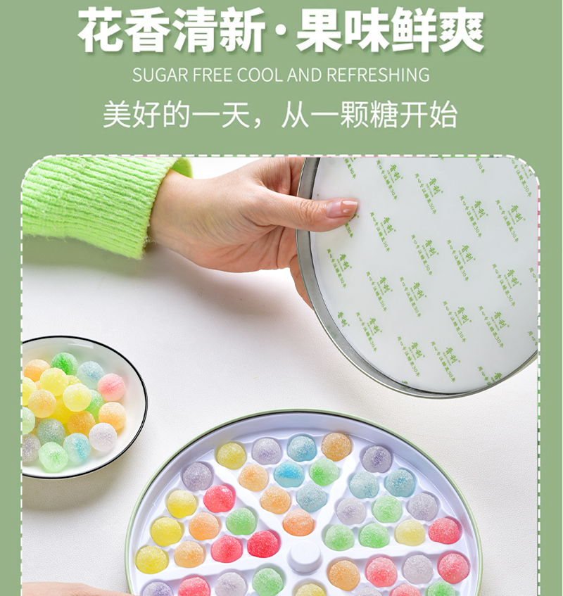 详情页_05