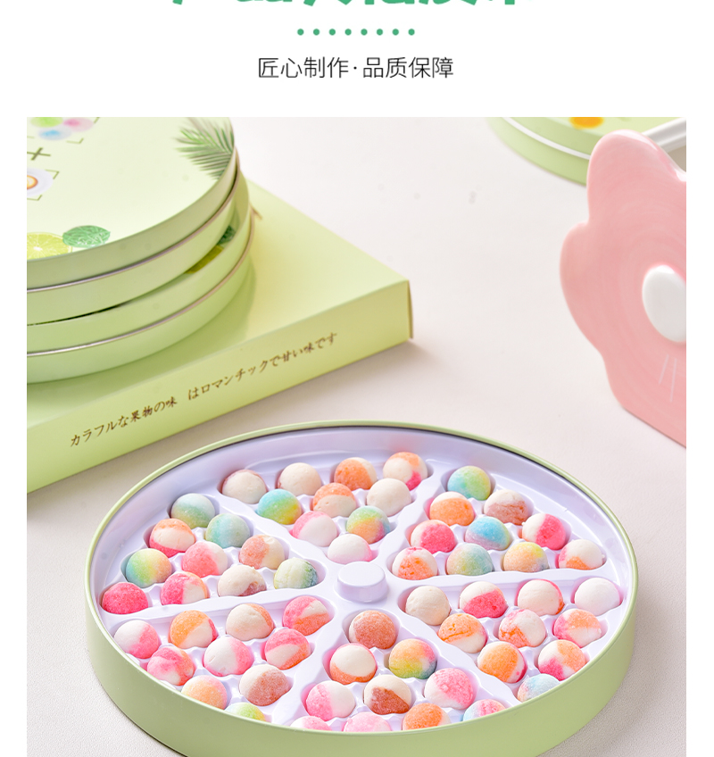 详情页_10