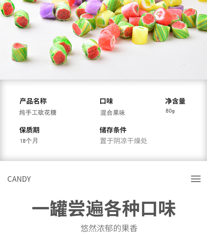 详情_02