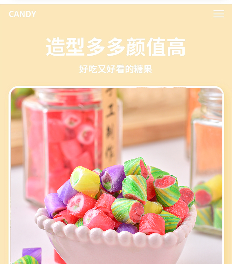 详情_04