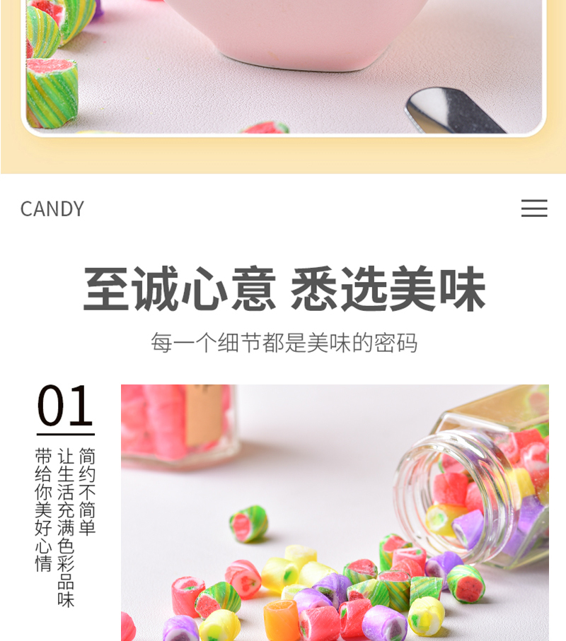 详情_05