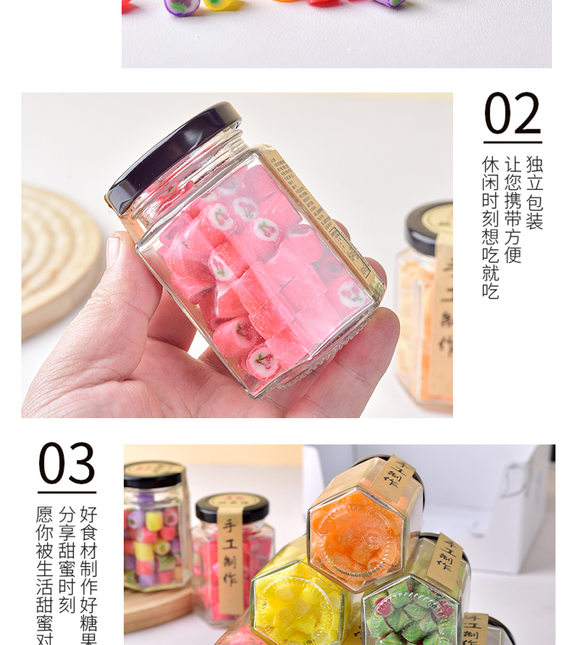 详情_06