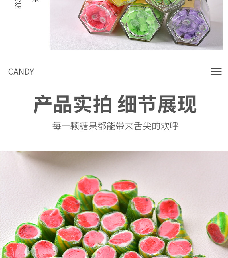 详情_07