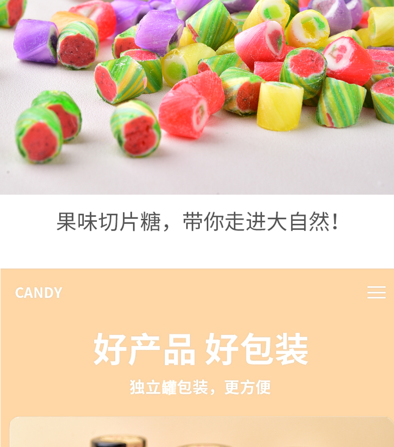 详情_10