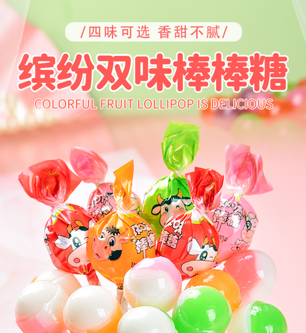 详情页_03