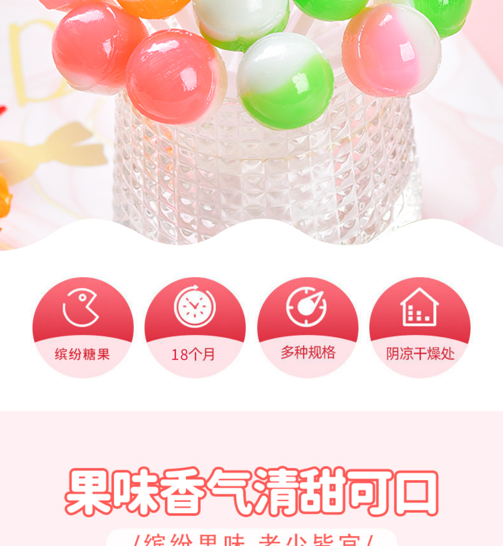 详情页_04