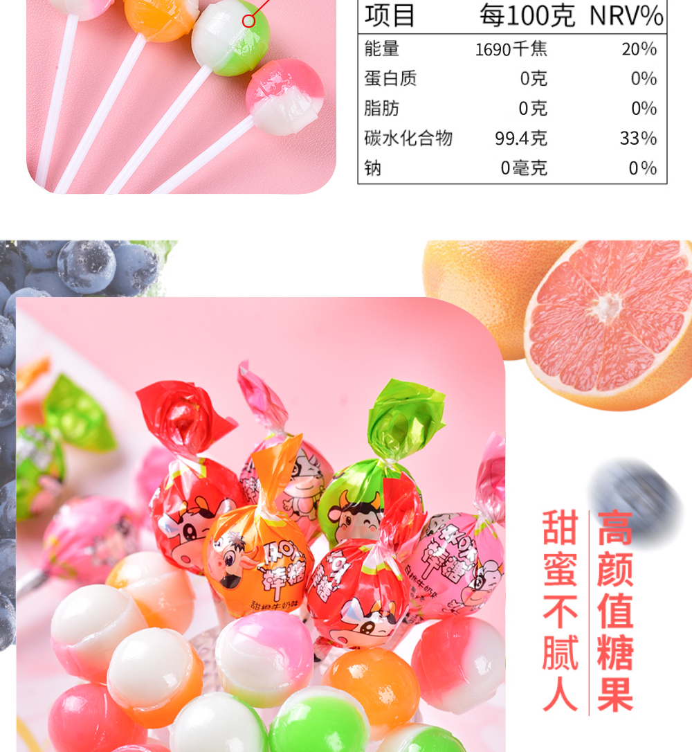详情页_08