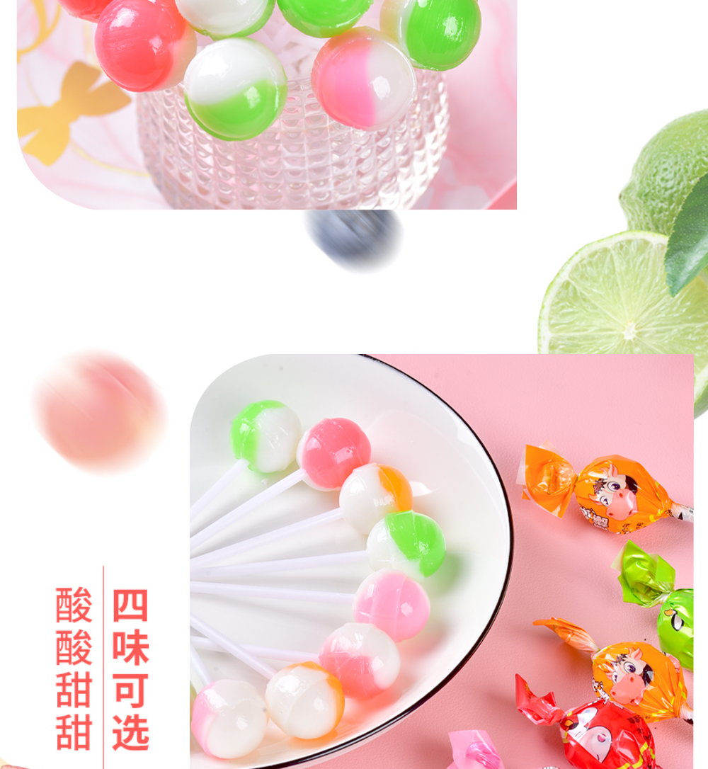 详情页_09