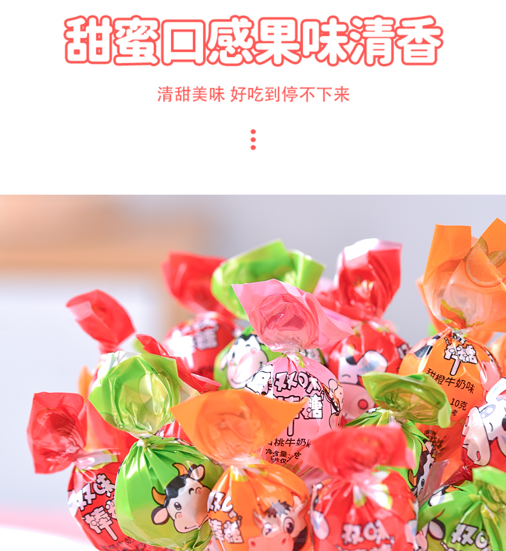 详情页_12