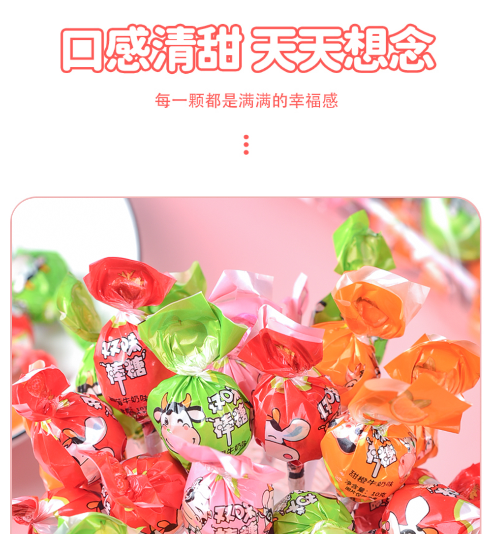详情页_15