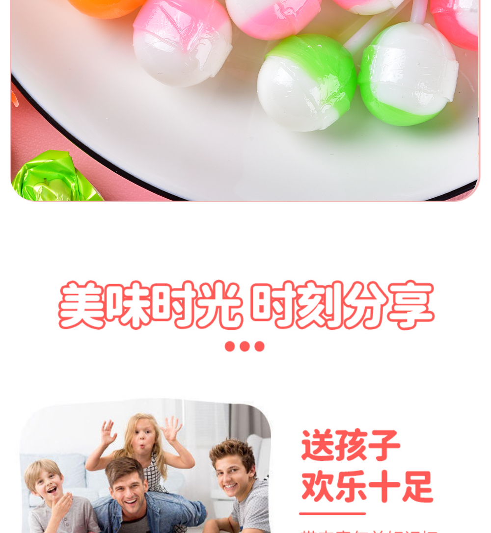 详情页_17