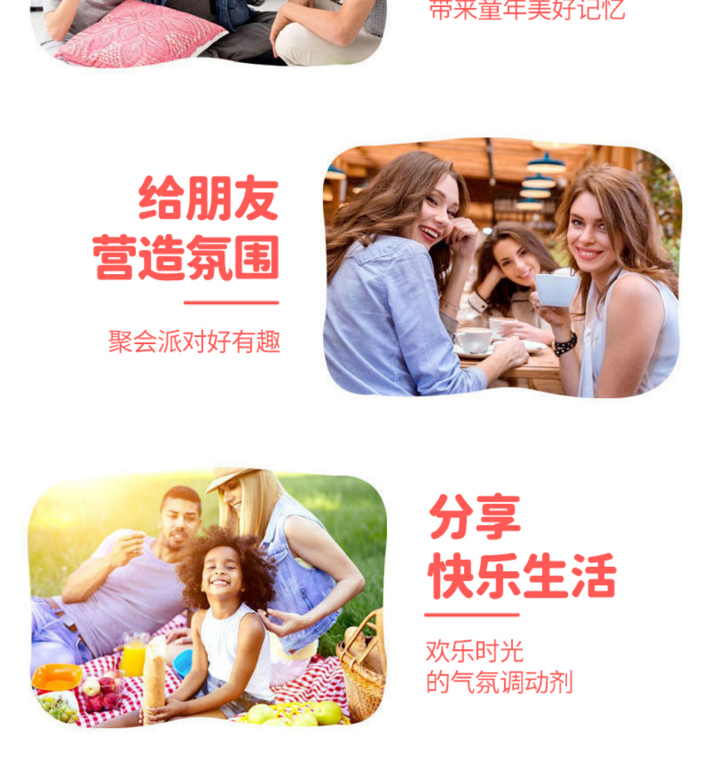 详情页_18