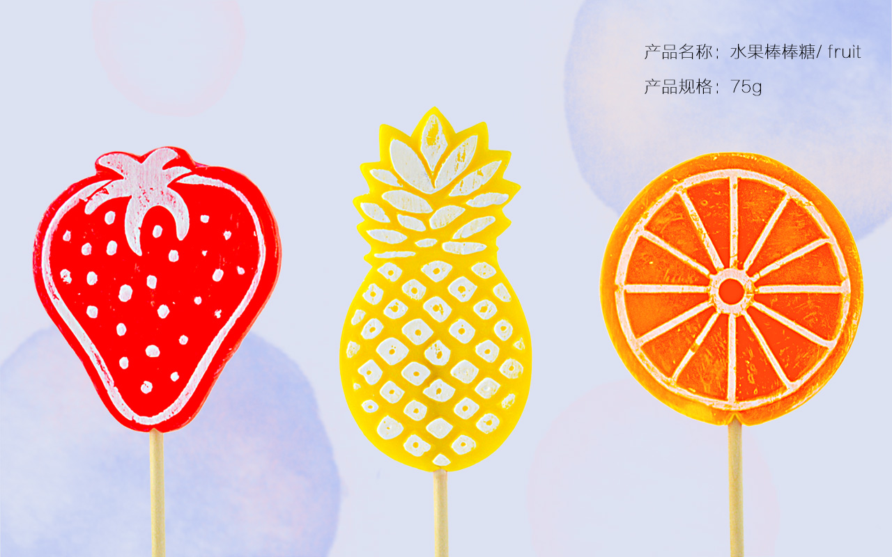 水果棒棒糖