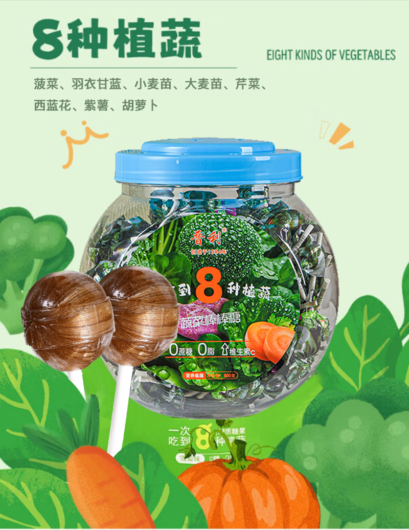 微信图片_20250616091654